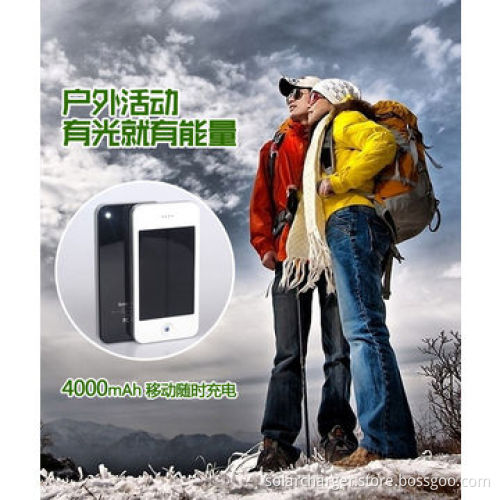 Solar charger battery, backup battery solar charger with faster charging Eco-panel